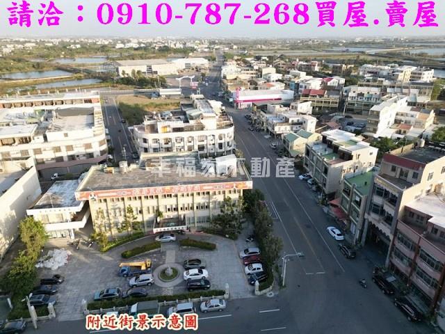 嘉義布袋建地-12