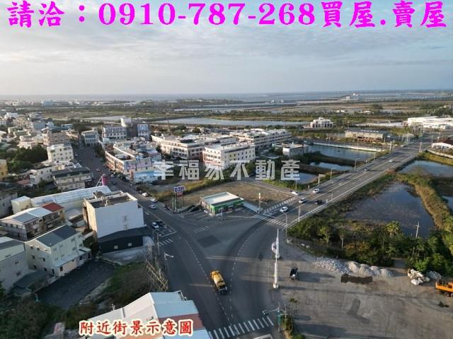 嘉義布袋建地-7