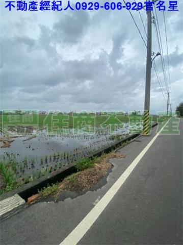嘉義農地-3
