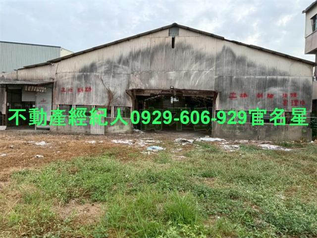 東區工業地-7