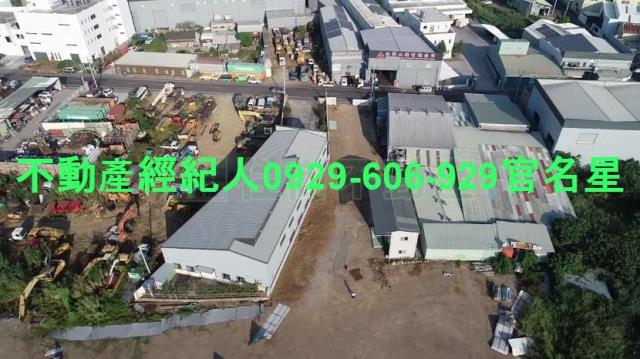 東區工業地-2