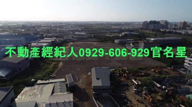 東區工業地-4