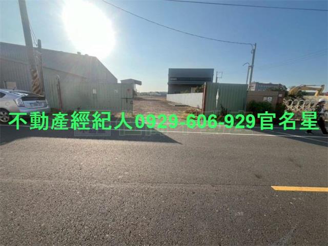 東區工業地-7