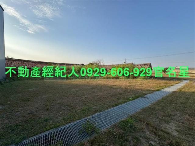嘉義鹿草工業地-1