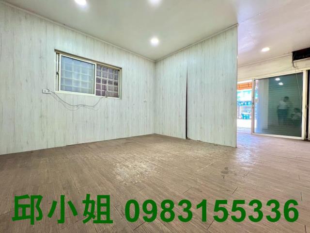 嘉義東區建地-1