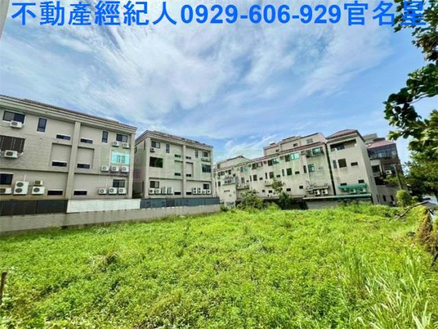 嘉義建地-0