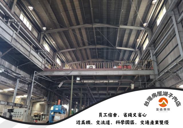 嘉義太保工業地-1