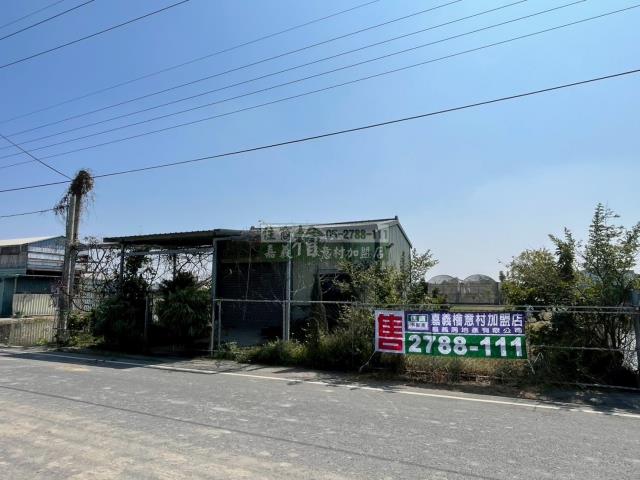 嘉義民雄農地-0