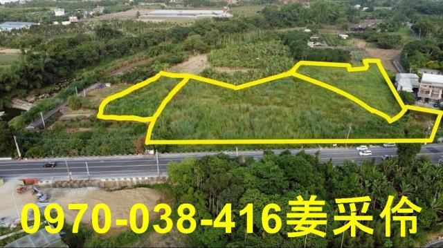 嘉義中埔農地-0